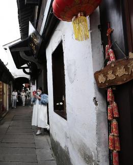 My Jiangnan 15