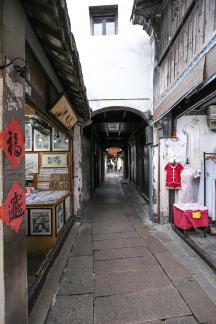 My Jiangnan 16