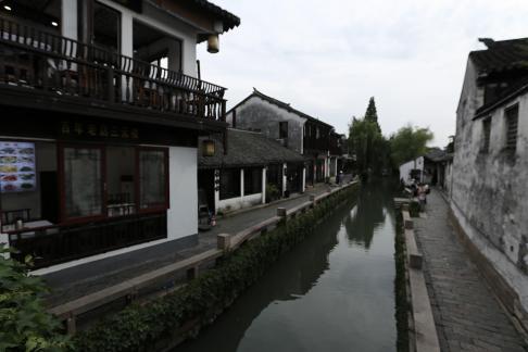 My Jiangnan 12