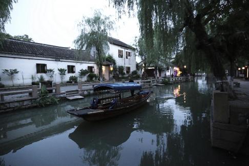 Old Dream Jiangnan 1