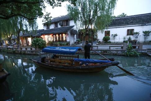 Old Dream Jiangnan 2