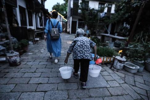 Old Dream Jiangnan 12