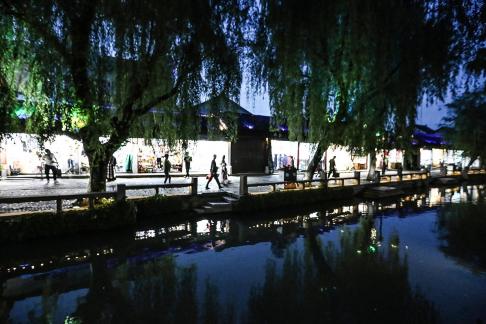 Old Dream Jiangnan 15