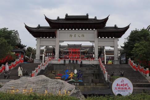 If I were in Jiangnan 15
