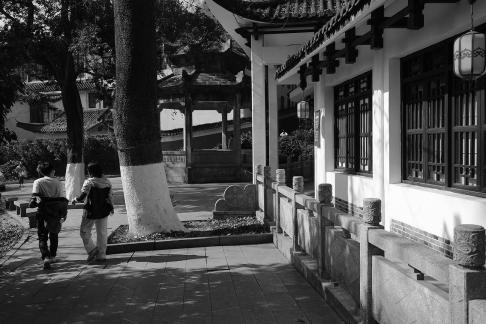 Journey to Yuelu Mountain 32