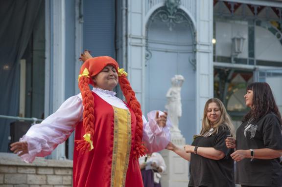 The holiday is not for everyone