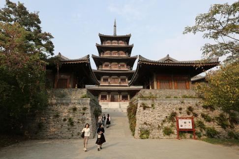 Ancient and modern paths 1