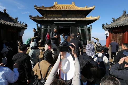 Journey to Wudang Mountain 53