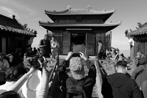 Journey to Wudang Mountain 51