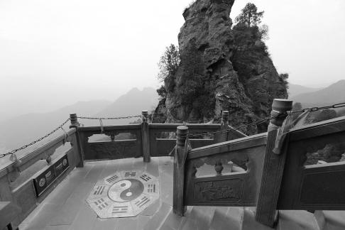 Mountain landscape 52