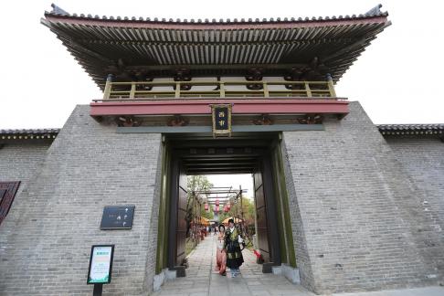 Visit the ancient city 61