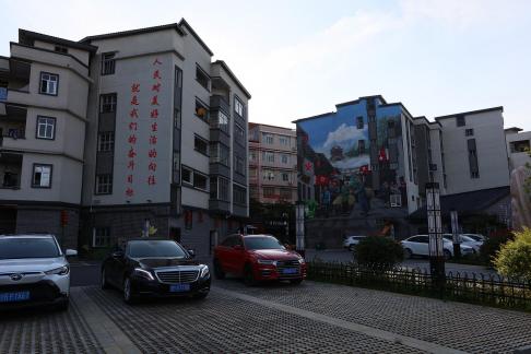 People s aspirations