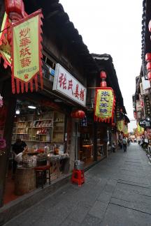 Alley and lane timehonored 6