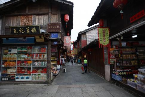 Alley and lane timehonored 4