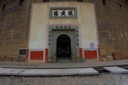 Between the surrounding areas 9