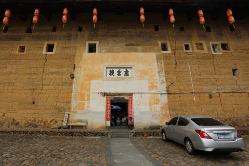 Between the surrounding areas 3