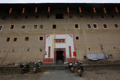 Fujian Tulou 67