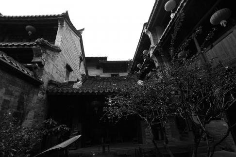 Fujian Old House 77
