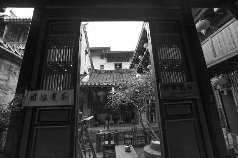 Fujian Old House 78