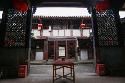 Fujian Old House 66