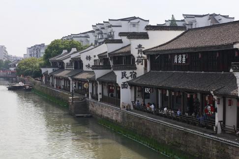 Ancient Water Town Buildings 1