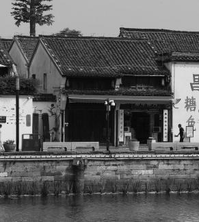 Shuibu Morning Light 1