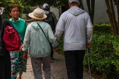 Accompanying the Four Seasons 2