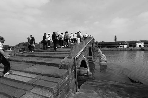 Yanliu Painting Bridge 5