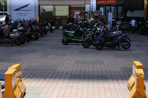 Order on the street corner 1