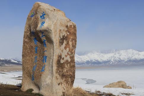 Seeing the snow capped mountains 27