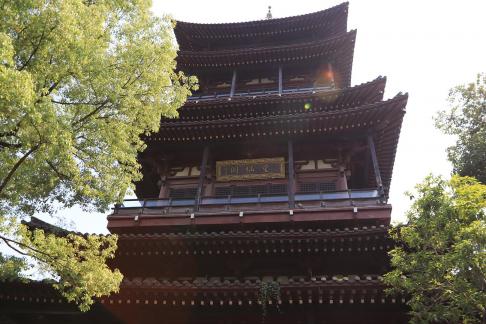 Wangxian Pavilion 1