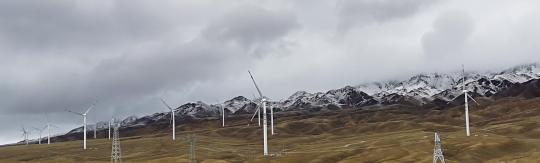 Snow Mountain Windmill 2