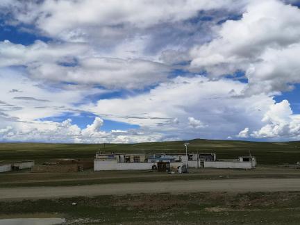 Yunmu Green Field 38