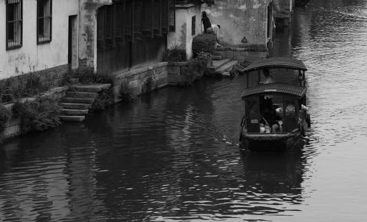 Water Lane Boating 18