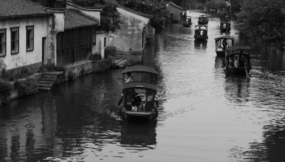 Water Lane Boating 20