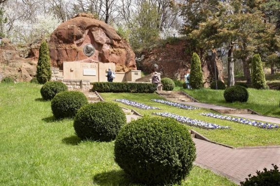 In Kislovodsk Park