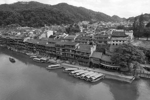 Rural Village by the Riverbank 5