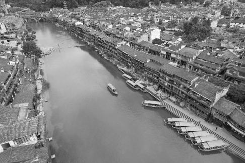 Rural Village by the Riverbank 6