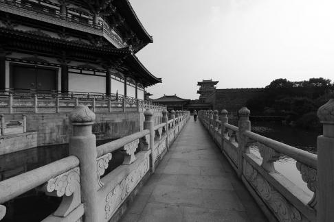 Yunshan eave language 24