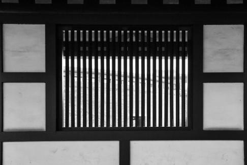 Yunshan eave language 25