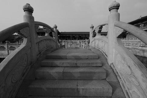Yunshan eave language 26
