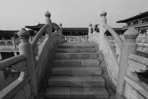 Yunshan eave language 27