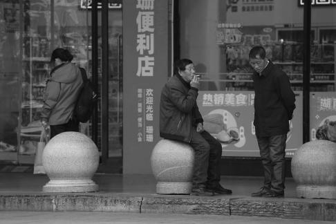 Urban microcosm 37