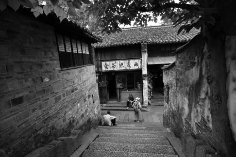 Jiangnan Summer Tour 2