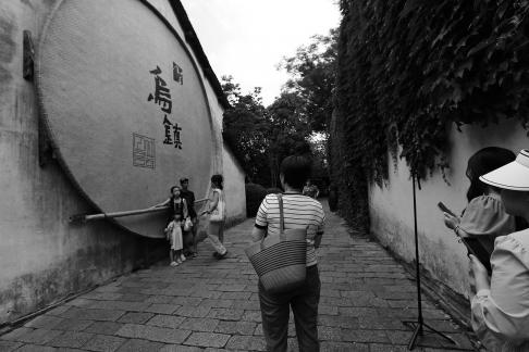 Jiangnan Summer Tour 3