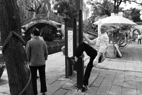 The Jiangnan in Water 49