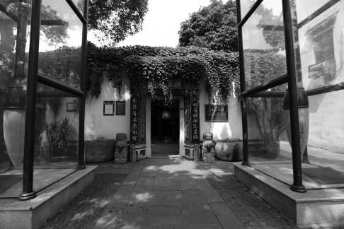 The Jiangnan in Water 50
