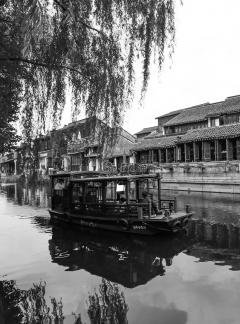Water Town Stories 67