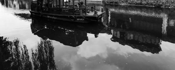 Water Town Stories 68
