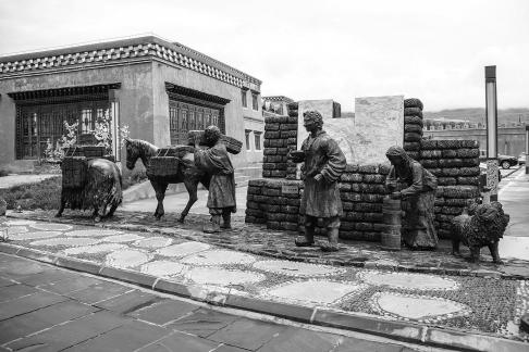 Image of Xizang 12